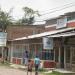 Centro Docente horizontes del Futuro-Cali-Barrio Omar Torrijos en la ciudad de Cali