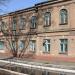 Средняя школа №130 in Ussuriysk city
