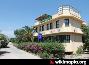 Caretta Caretta Hotel - Dalyan