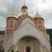 Церковь Рождества Иоанна Крестителя в городе Яремче
