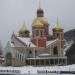Церковь Рождества Иоанна Крестителя в городе Яремче