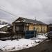 ул. Труда, 7 в городе Бакал