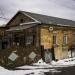 ул. Труда, 5 в городе Бакал