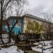 ул. Горняков, 11 в городе Бакал