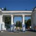 Окский парк в городе Муром