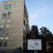 ул. Христо Ботев, 69 in Стара Загора city