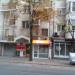 ул. Христо Ботев, 52 in Стара Загора city