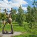Парк «Молодёжный» в городе Белово