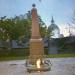 Мемориал Славы в городе Сергиев Посад