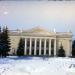 Дворец культуры им. Ю. А. Гагарина в городе Сергиев Посад