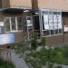 Школа иностранных языков в городе Красногорск