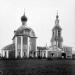 ул. Карла Маркса, 6/2 в городе Сергиев Посад