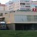 Супермаркет «Ашан» в городе Красногорск
