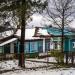 Первомайская ул., 23 в городе Бакал
