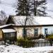 Первомайская ул., 11 в городе Бакал
