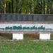 Мемориальный комплекс «Бронепоезд „Илья Муромец“» в городе Муром