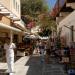 Old Town Kos