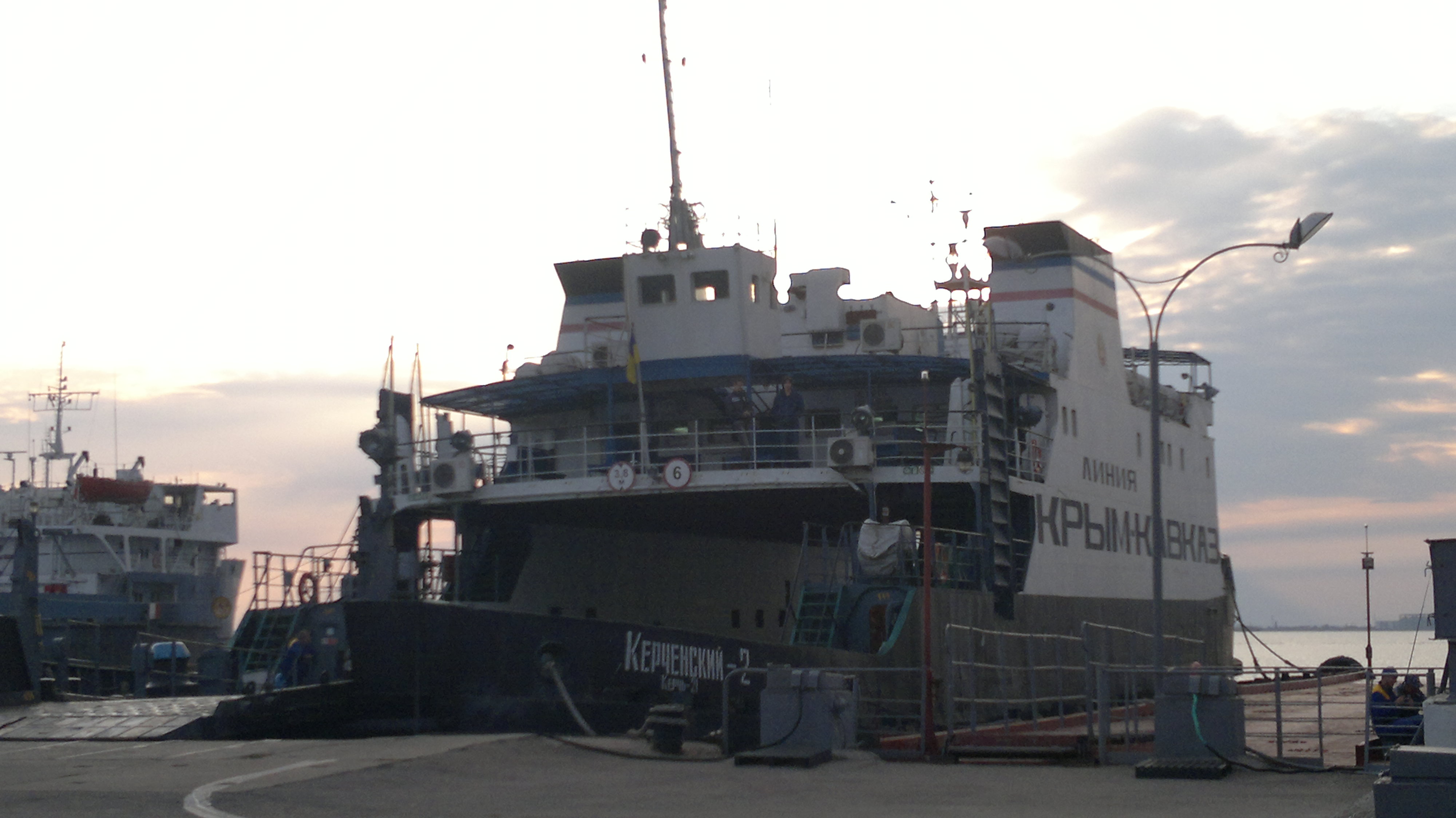 Car-ferry Terminal