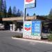 Fresh Pond Trading Post - Chevron