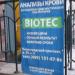 Медицинская лаборатория Biotec в городе Москва