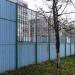 Футбольная площадка в городе Красногорск