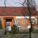 Ветеринарная клиника «Свой доктор» в городе Красногорск