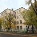 Многопрофильная школа № 1220 — структурное подразделение № 3 в городе Москва