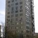 ул. Ленина, 57 в городе Красногорск
