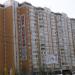 ул. Ленина, 44 в городе Красногорск