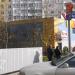 Универсам «Метатр-К»  в городе Красногорск