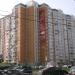 ул. Ленина, 42 в городе Красногорск