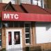 Салон связи МТС в городе Красногорск