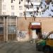 Магазин «Три ступеньки» в городе Красногорск