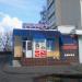 Puškinski praspiekt, 28a in Mahilioŭ (Mogilev) city
