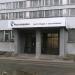 АТС 563, 564 в коде 498 Красногорского узла электросвязи (УЭС) в городе Красногорск