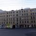 Большая Серпуховская ул., 48 строение 1 в городе Москва