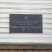 ул. Васарас, 8 в городе Рига