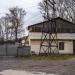 ООО «Электросети» в городе Бакал