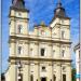 Катедральний собор Святого Воскресіння (Катедра) в місті Івано-Франківськ