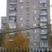военный городок Павшино, 2а в городе Красногорск