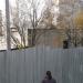 Котельная № 12 в городе Красногорск
