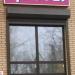 Магазин «Цветы» в городе Красногорск