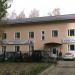 Ветеринарная клиника «Айболит» в городе Красногорск