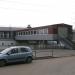 Торговый центр «Мечта» в городе Красногорск