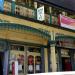 Kumai Studio in Kurseong city