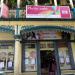 Kumai Studio in Kurseong city