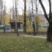 Территория детского сада № 5 в городе Красногорск