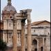 Temple of Vespasian and Titus