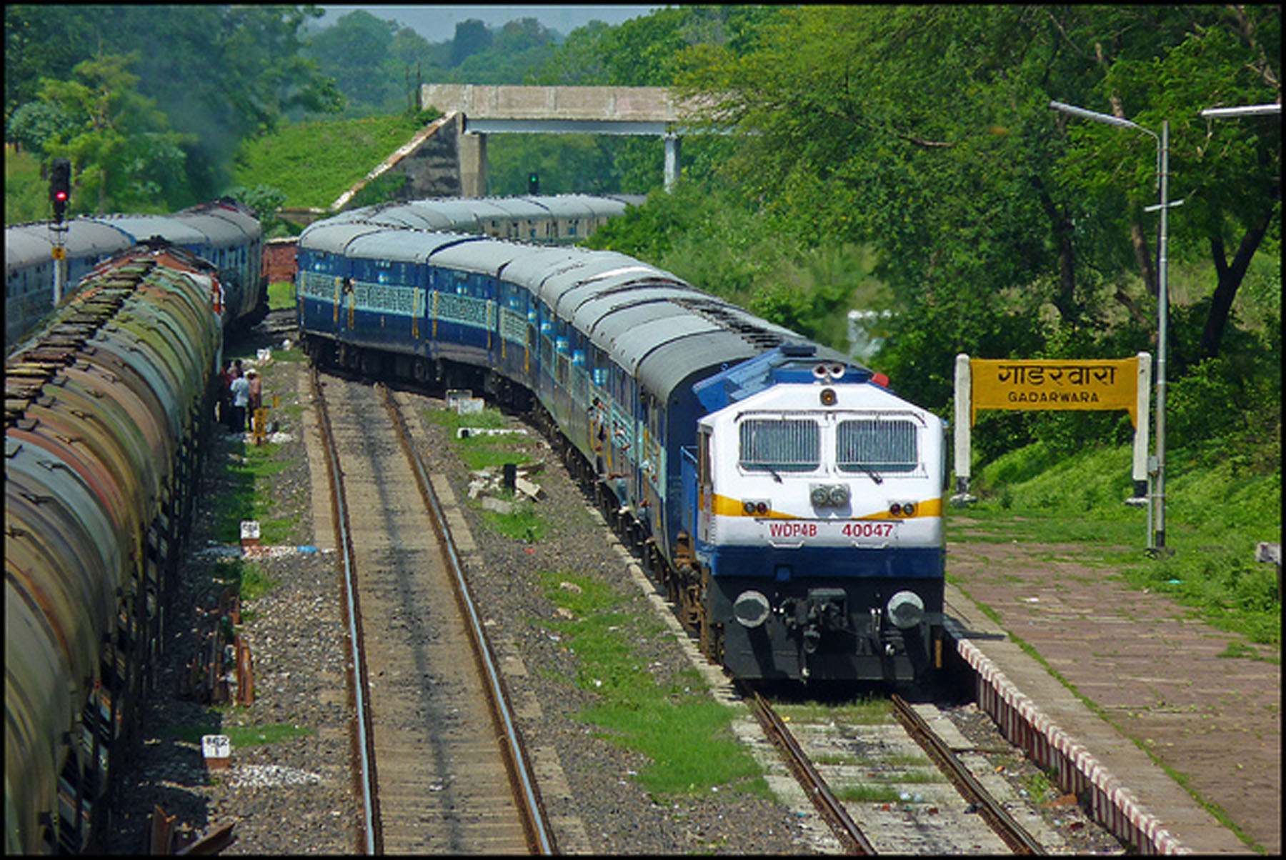 Railway Station - Gadarwara