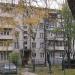 ул. Циолковского, 10 в городе Красногорск